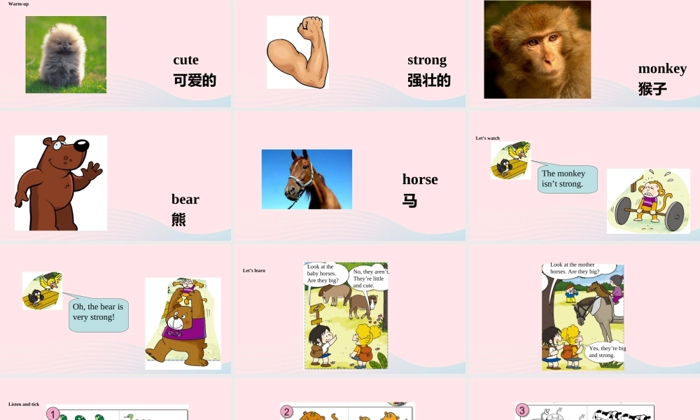 一年级英语下册 Module 6 unit 2 they're little and cute课件1 外研版（一起）-外研版小学一年级下册英语课件