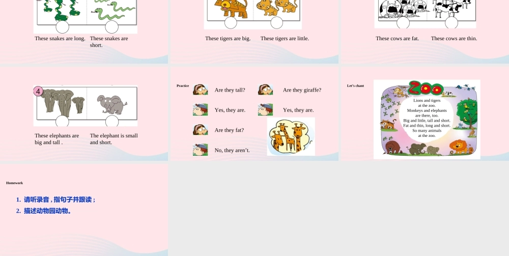 一年级英语下册 Module 6 unit 2 they're little and cute课件1 外研版（一起）-外研版小学一年级下册英语课件