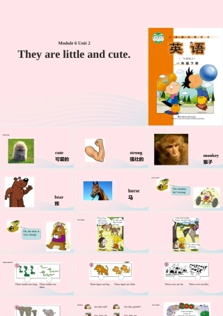 一年级英语下册 Module 6 unit 2 they're little and cute课件1 外研版（一起）-外研版小学一年级下册英语课件