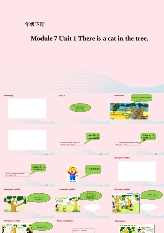 一年级英语下册 Module 7 Unit 1 There is a cat in the tree课件 外研版（一起）