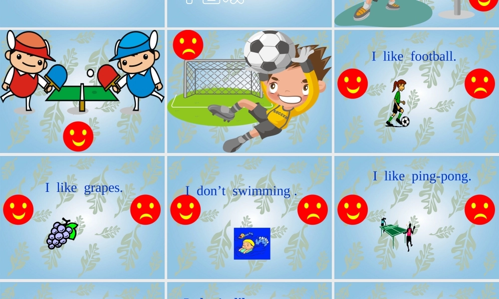 一年级英语下册 Module 7 Unit 1(3) Review课件 外研版（一起）