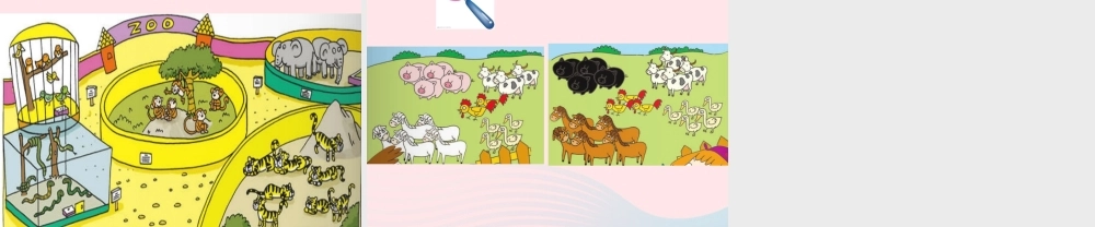 一年级英语下册 Module 7 Unit 2 There are three brown monkeys课件 外研版（一起）-外研版小学一年级下册英语课件