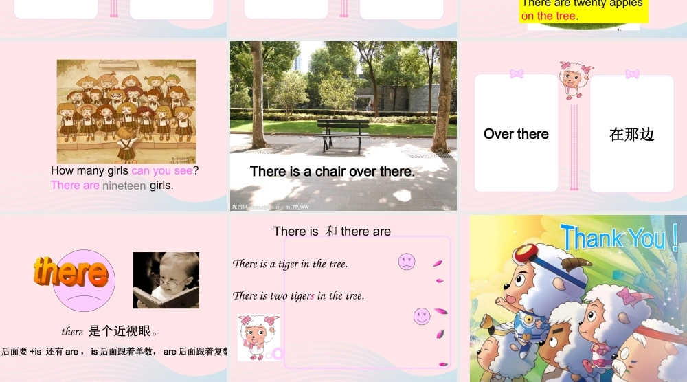 一年级英语下册 Module 7 unit1 There is a cat in the tree课件 外研版（一起）-外研版小学一年级下册英语课件