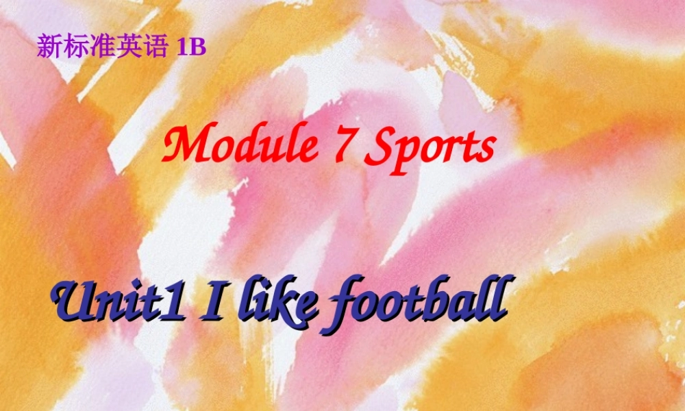 一年级英语下册 Module 8 unit 1 There's a pair of shorts under that duck课件 外研版（一起）-外研版小学一年级下册英语课件