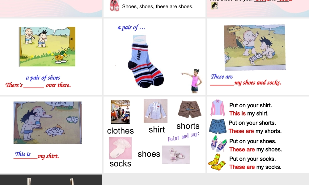 一年级英语下册 module 8 unit 1 there's a pair of shorts under that duck课件2 外研版（一起）-外研版小学一年级下册英语课件