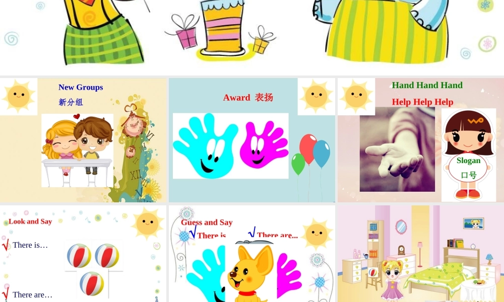 一年级英语下册 module 8 unit 2 there are two footballs under my desk课件1 外研版（一起）-外研版小学一年级下册英语课件