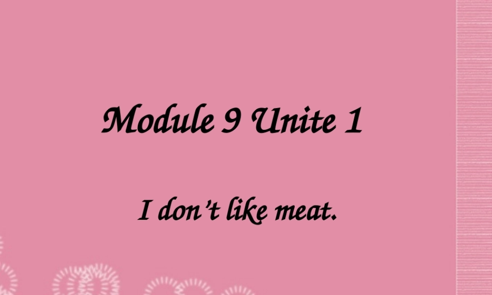 一年级英语下册 Module 9 Unit 1(7)课件 外研版（一起）