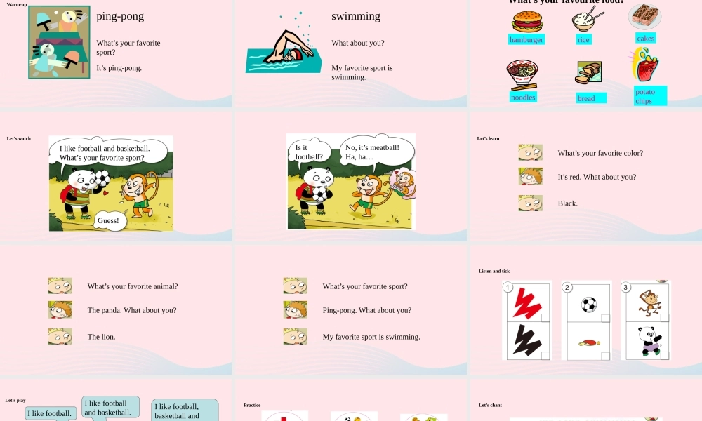 一年级英语下册 Module 9 unit 2 What's your favourite sport课件2 外研版（一起）-外研版小学一年级下册英语课件