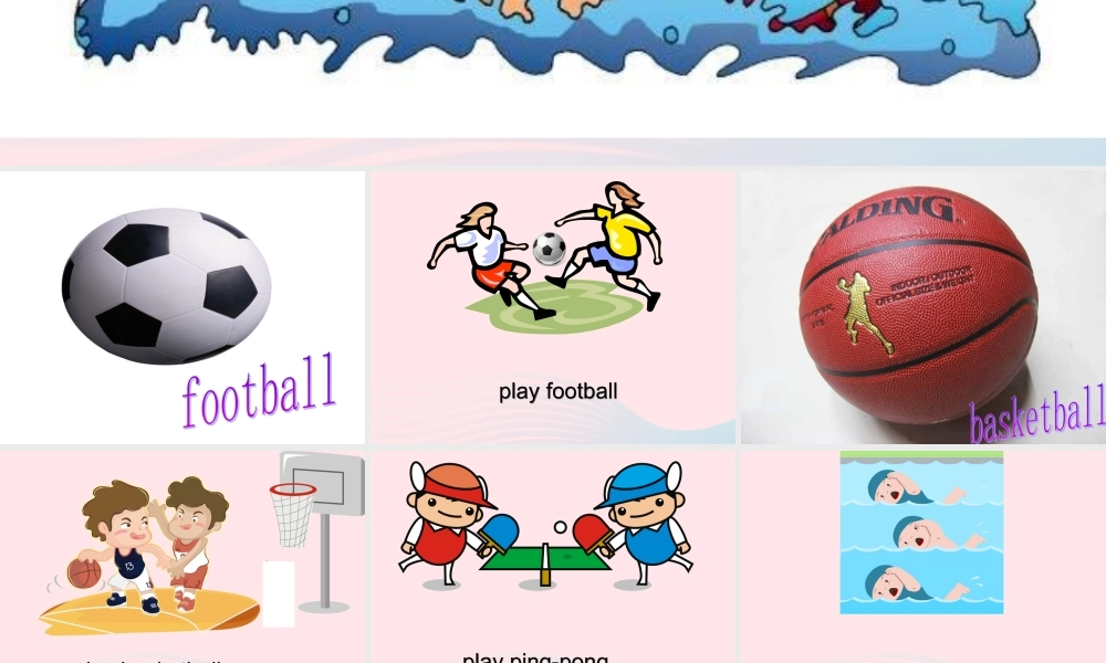 一年级英语下册 module 10 unit 1 let's play football课件2 外研版（一起）-外研版小学一年级下册英语课件