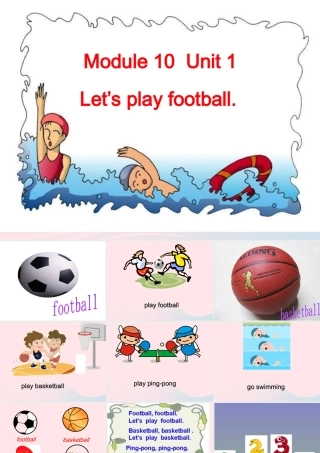 一年级英语下册 module 10 unit 1 let's play football课件2 外研版（一起）-外研版小学一年级下册英语课件