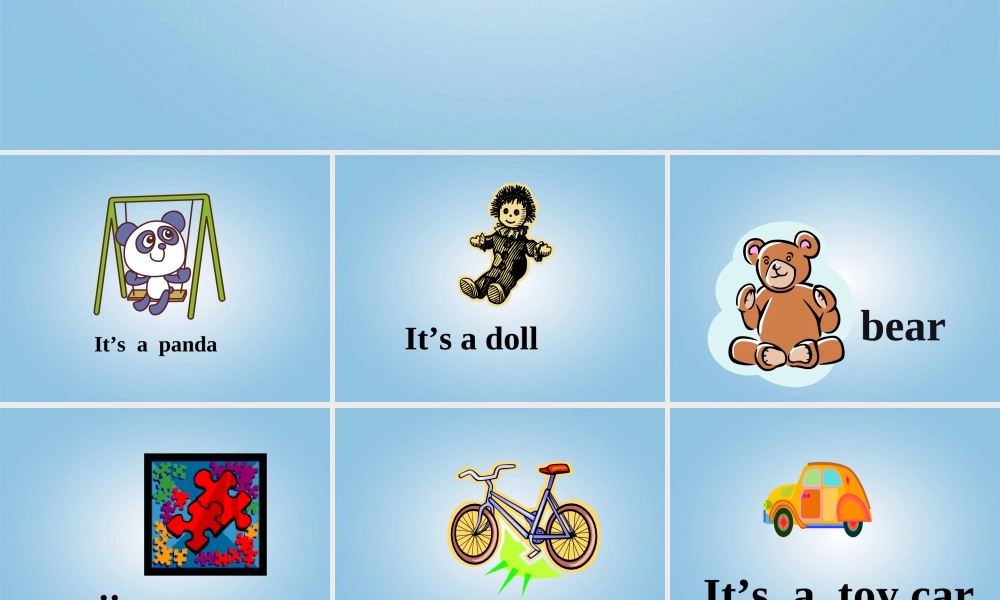 一年级英语下册 Module 10 Unit 1(1)课件 外研版（一起）