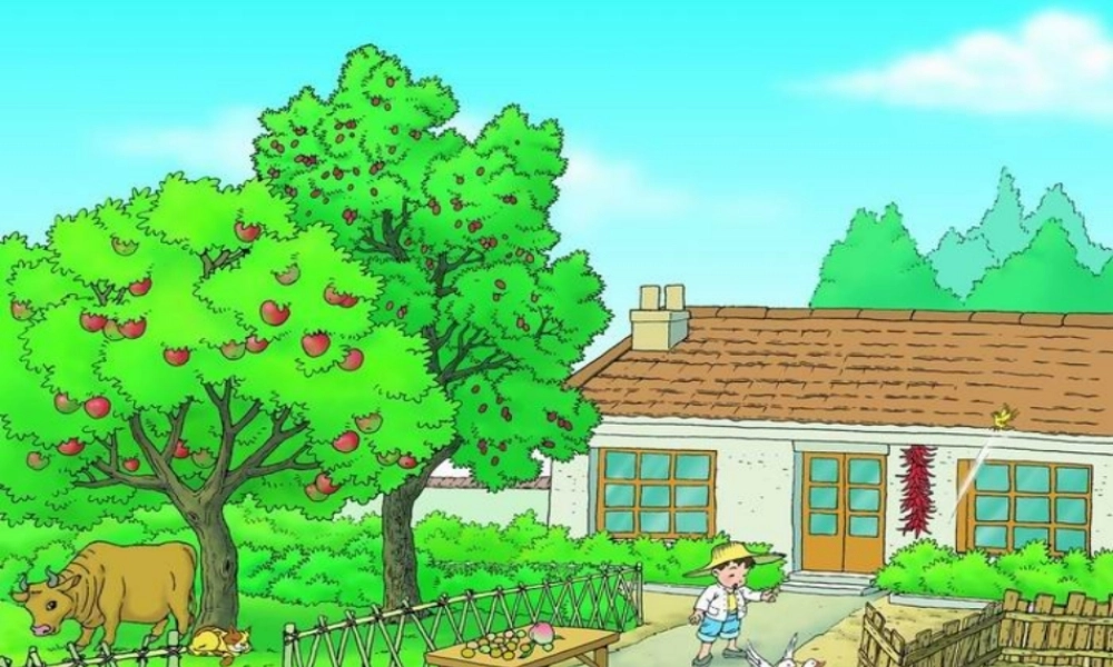 一年级语文上册 识字（二）第四单元 1《比一比》课文教学课件 鲁教版-鲁教版小学一年级上册语文课件