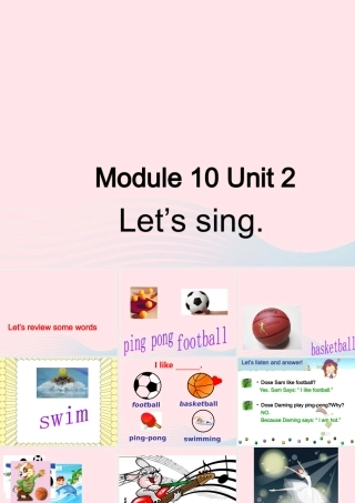 一年级英语下册 Module 10 unit 2 Let's sing课件 外研版（一起）-外研版小学一年级下册英语课件