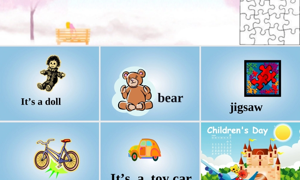 一年级英语下册 Module 10 Unit 2(1)课件 外研版（一起）