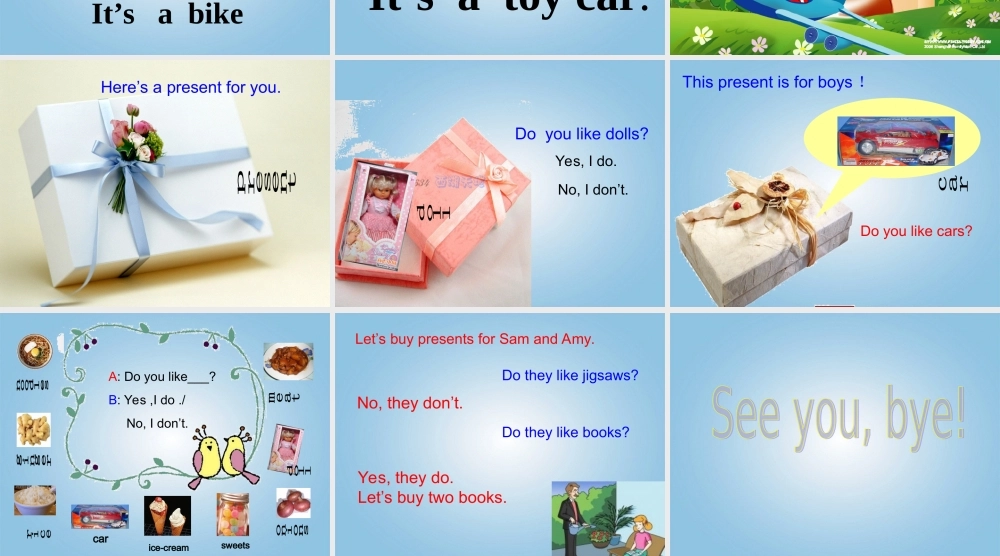 一年级英语下册 Module 10 Unit 2(1)课件 外研版（一起）