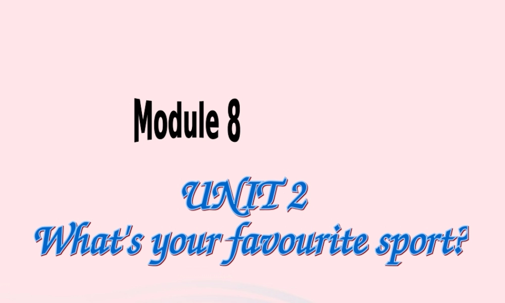 一年级英语下册 Module8 unit 2 There are two footballs under my desk课件3 外研版（一起）-外研版小学一年级下册英语课件