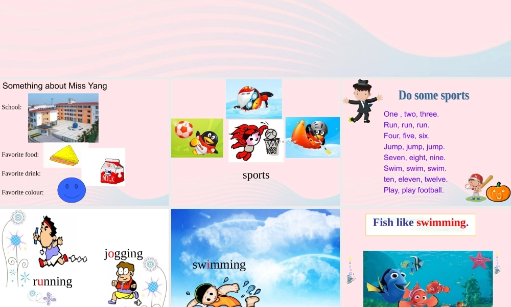 一年级英语下册 Module8 unit 2 There are two footballs under my desk课件3 外研版（一起）-外研版小学一年级下册英语课件