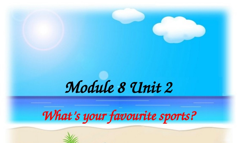 一年级英语下册 Module8 unit 2 There are two footballs under my desk课件4 外研版（一起）-外研版小学一年级下册英语课件