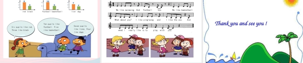 一年级英语下册 Module8 unit 2 There are two footballs under my desk课件4 外研版（一起）-外研版小学一年级下册英语课件