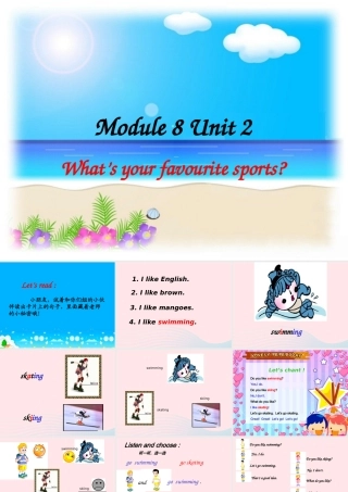 一年级英语下册 Module8 unit 2 There are two footballs under my desk课件4 外研版（一起）-外研版小学一年级下册英语课件