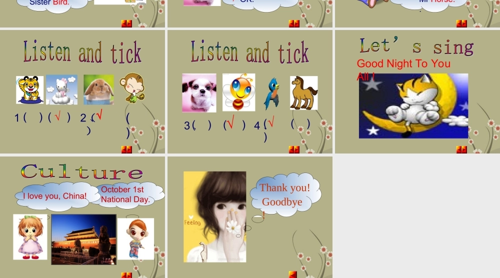 一年级英语下册 Review Module Unit 2(3)课件 外研版