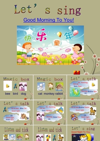 一年级英语下册 Review Module Unit 2(3)课件 外研版