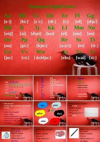 一年级英语下册 Review Module Unit 2课件1 外研版（一起）-外研版小学一年级下册英语课件