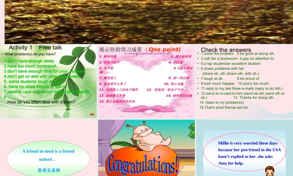 一年级英语下册 Review Module Unit 2课件2 外研版（一起）-外研版小学一年级下册英语课件