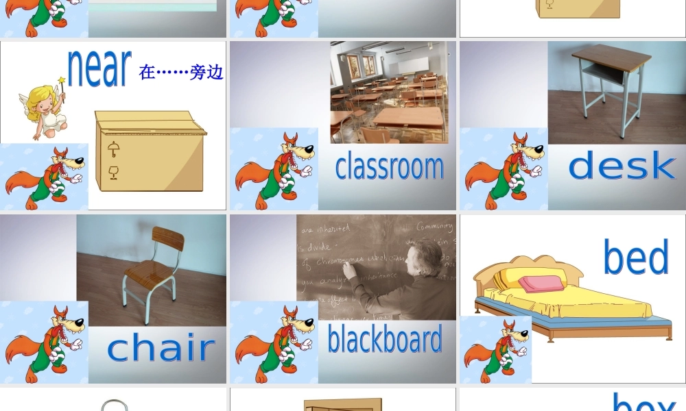 一年级英语下册 Revision1课件（1） 人教新起点（标准版）