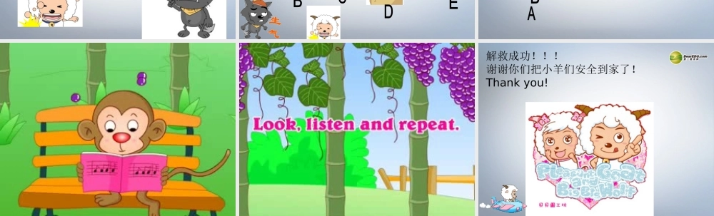 一年级英语下册 Revision2课件 人教新起点（标准版）