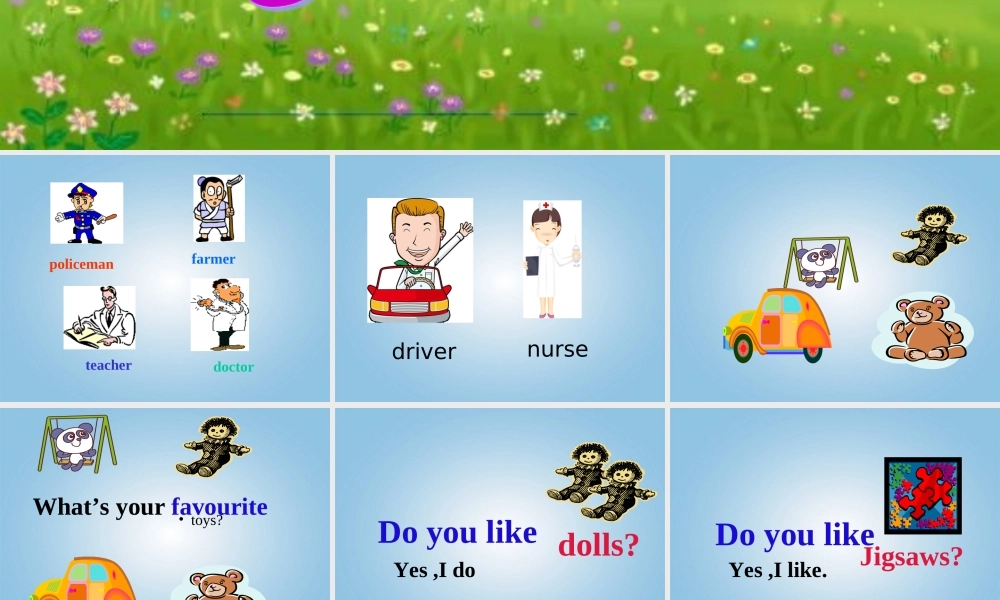 一年级英语下册 Rewiew Module Unit 1课件 外研版（一起）