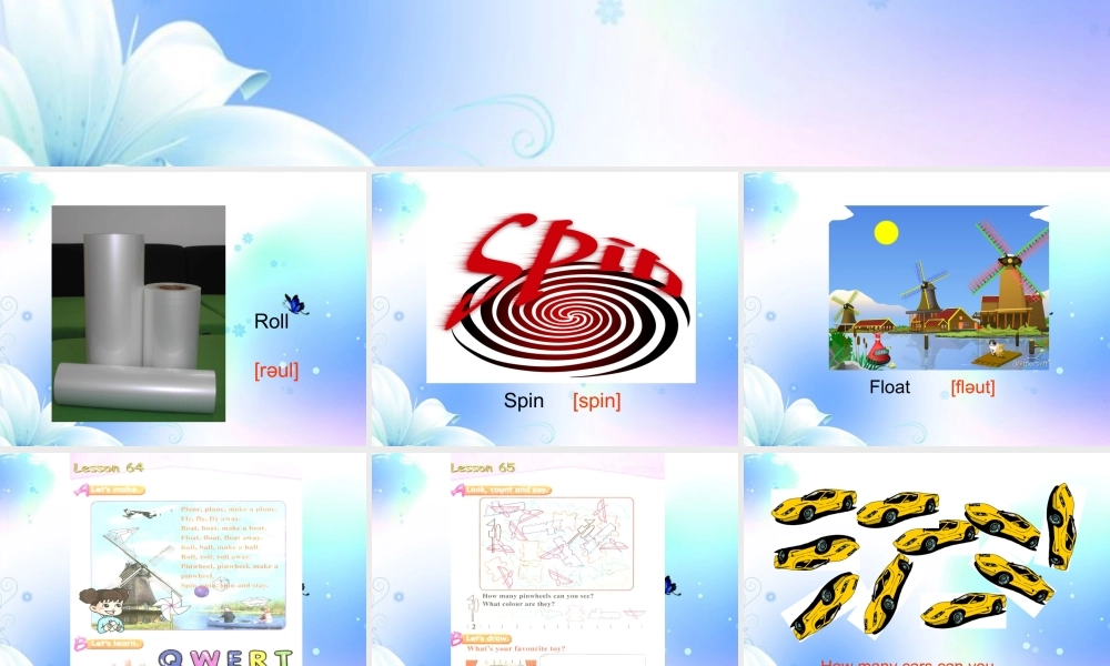 一年级英语下册 Unit 11 Lesson 64-66(1)课件 人教新起点