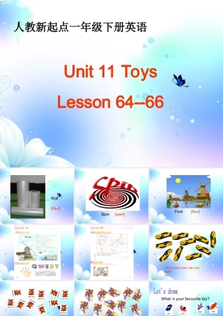 一年级英语下册 Unit 11 Lesson 64-66(1)课件 人教新起点