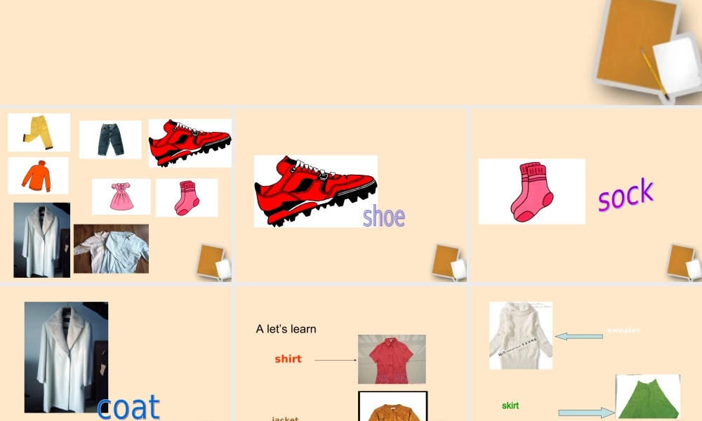 一年级英语下册 Unit 11clothes(1)课件 北师大版