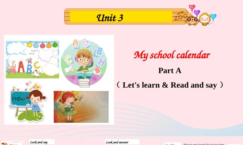 2020春五年级英语下册 Unit 3 My school calendar Part A Let's learn Read and say课件+素材 人教PEP版