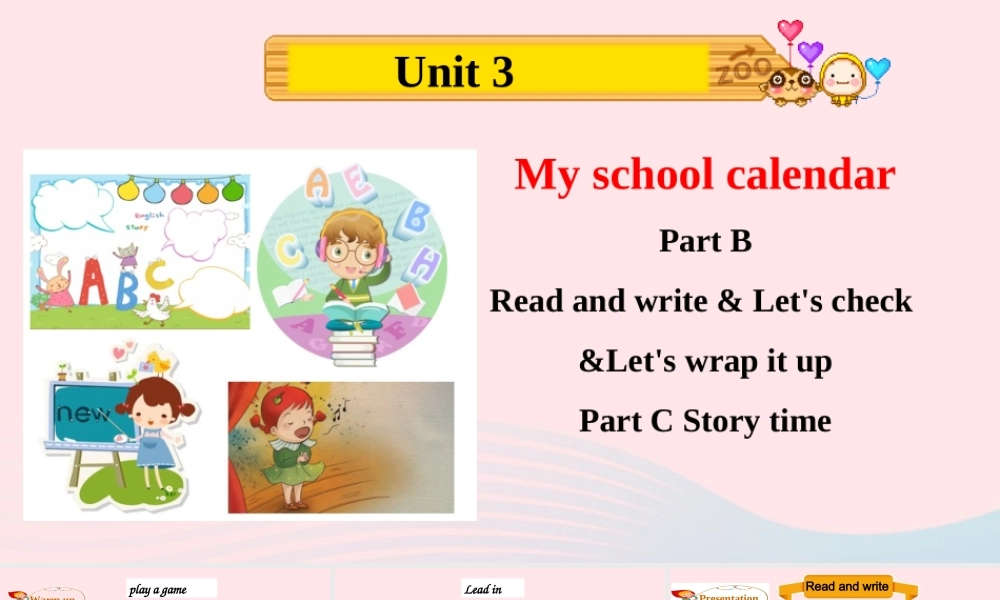 2020春五年级英语下册 Unit 3 My school calendar Part B Read and write Let's check Let's wrap