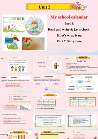 2020春五年级英语下册 Unit 3 My school calendar Part B Read and write Let's check Let's wrap