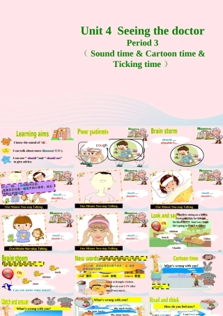 2020春五年级英语下册 Unit 4 Seeing the doctor第3课时课件+素材 （新版）牛津译林版