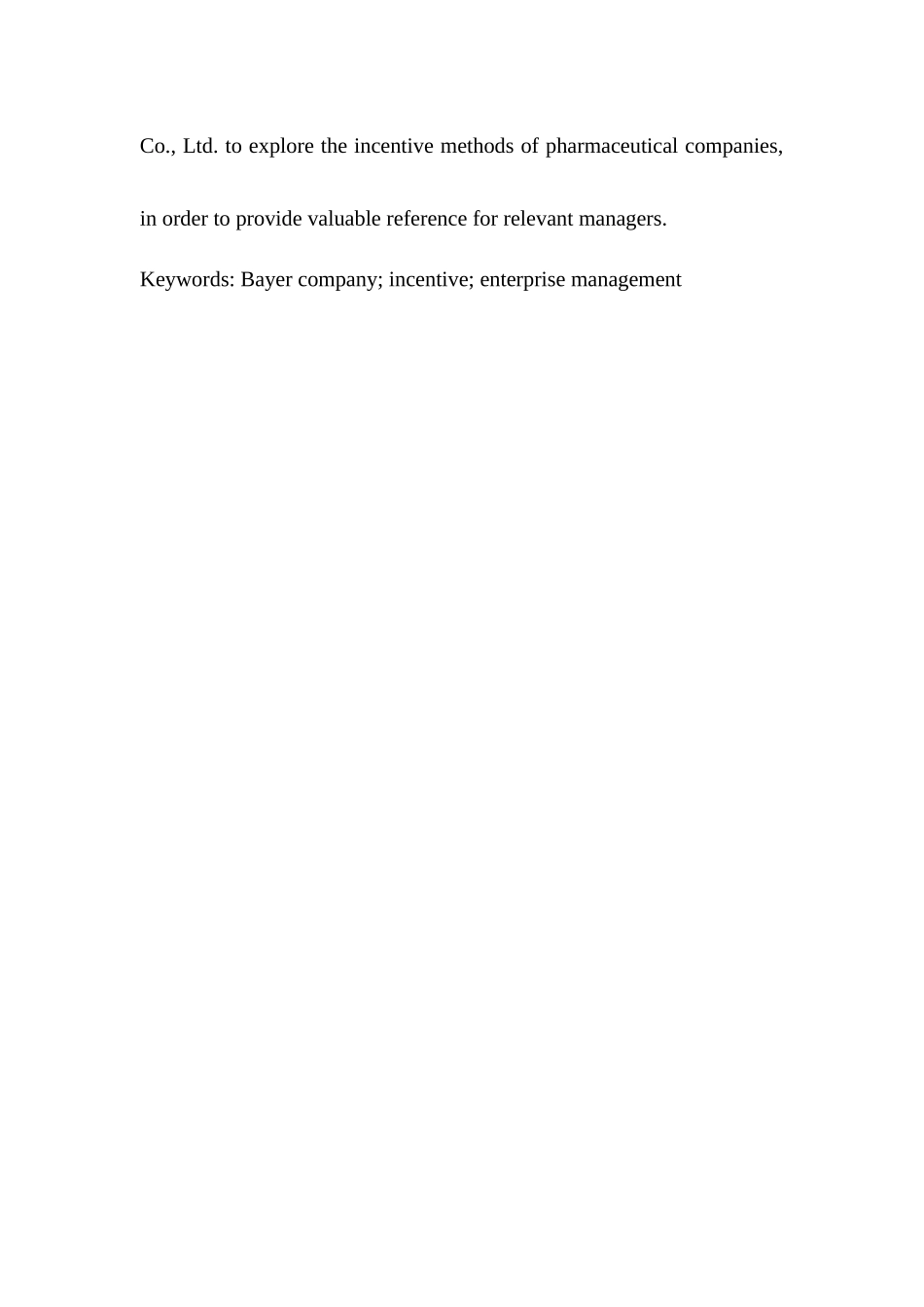 拜耳公司的激励方法浅析分析研究  人力资源管理专业_第3页