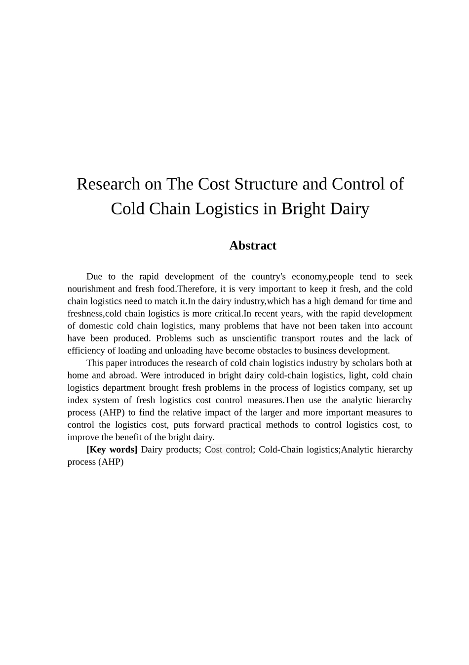 光明乳业冷链物流成本构成及控制措施研究分析  财务会计学专业_第2页