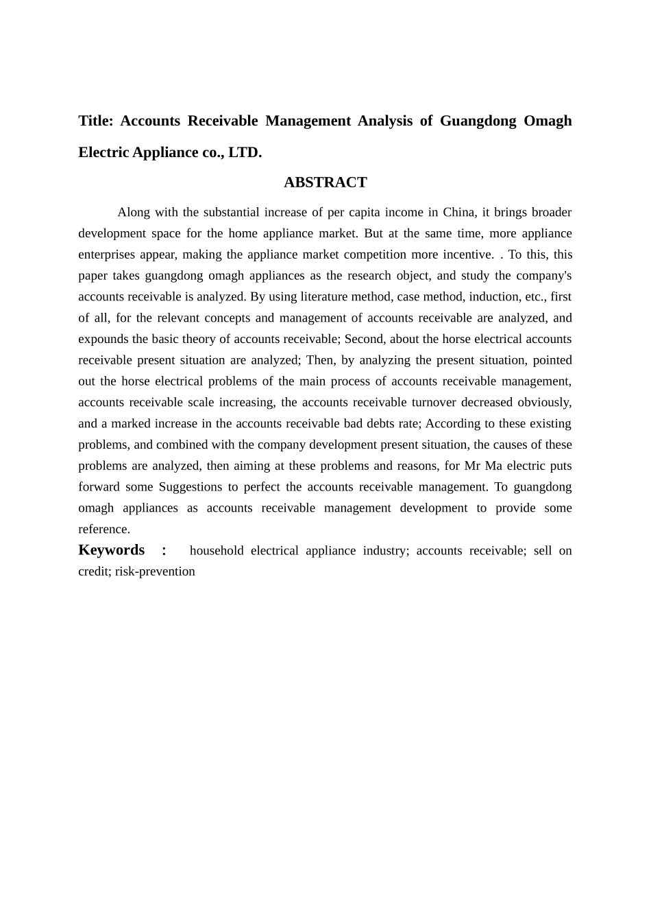 广东奥马电器有限公司应收账款管理分析研究 财务会计学专业_第3页