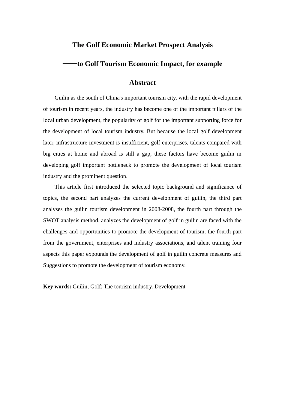桂林市高尔夫运动经济市场前景分析研究——以高尔夫运动对旅游经济影响为例  工商管理专业_第2页