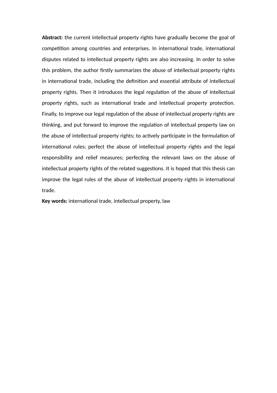 国际贸易中知识产权滥用的法律规则分析研究  法学专业_第2页