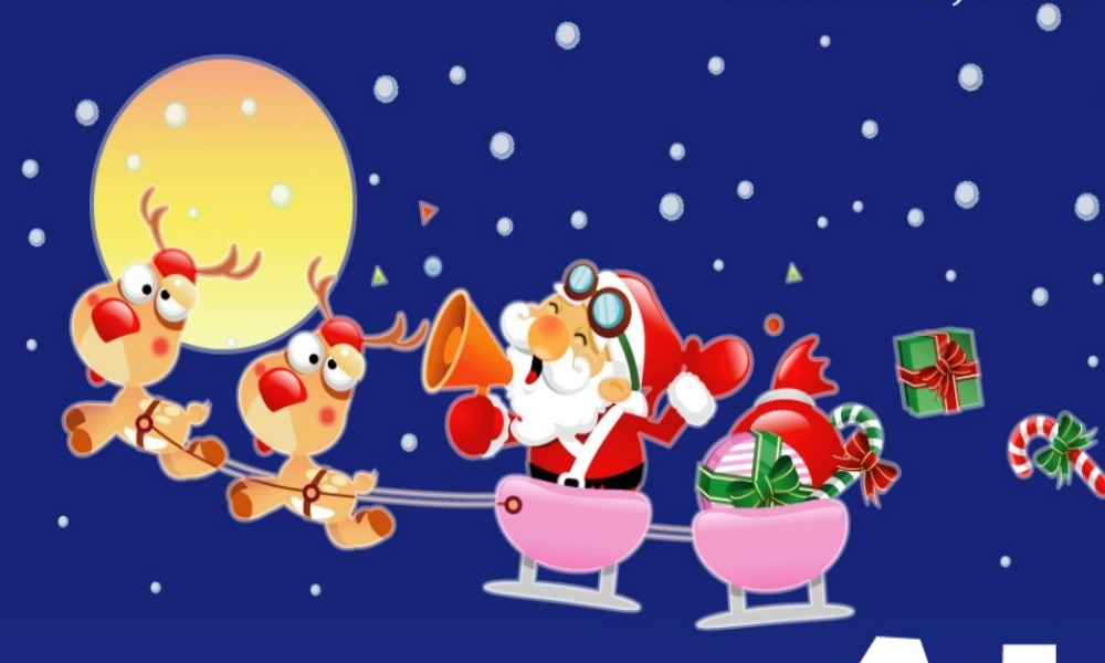 一年级语文上册《贺年片》课件1 语文A版-语文A版小学一年级上册语文课件