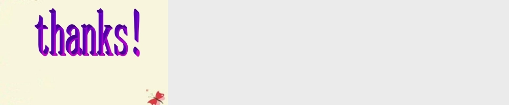 一年级语文下册 第6单元 28《丑小鸭（一）》课件5 语文S版-语文S版小学一年级下册语文课件