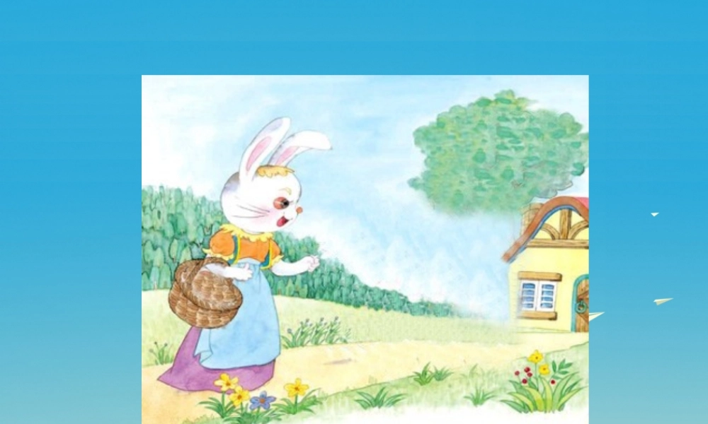 一年级语文下册 6 蘑菇该奖给谁课件 苏教版-苏教版小学一年级下册语文课件