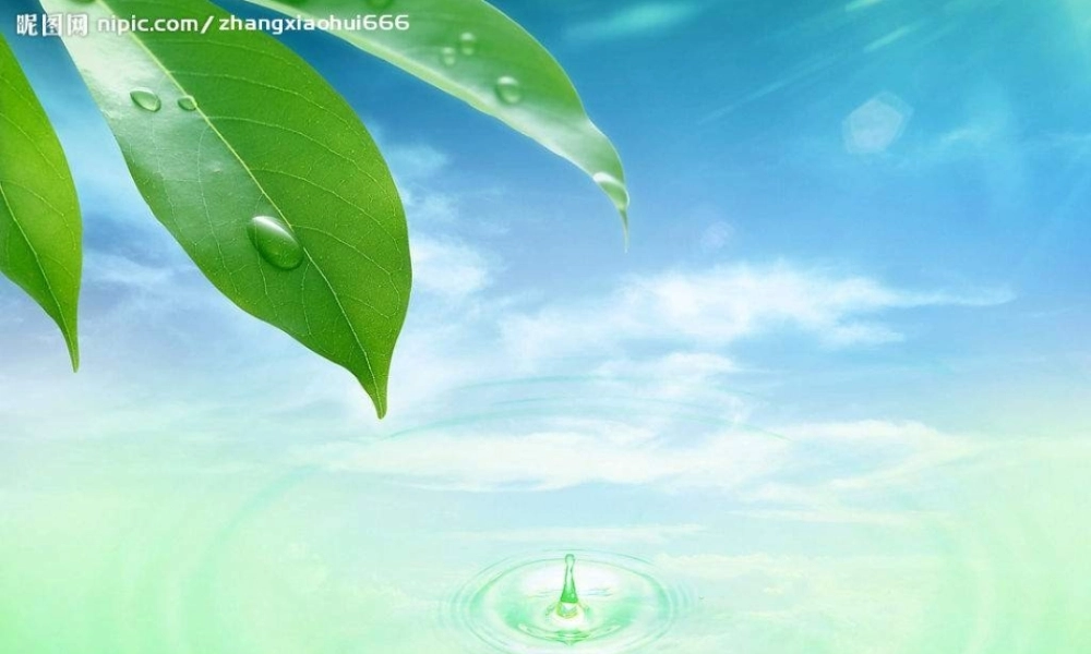 一年级语文下册 第7单元《乌鸦喝水》课件2 长春版-长春版小学一年级下册语文课件