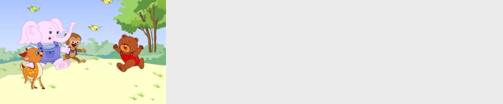 一年级语文下册 16 这儿真好课件 苏教版-苏教版小学一年级下册语文课件