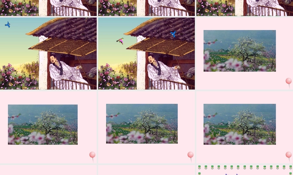 一年级语文下册 第8单元《春晓》课件1 长春版-长春版小学一年级下册语文课件