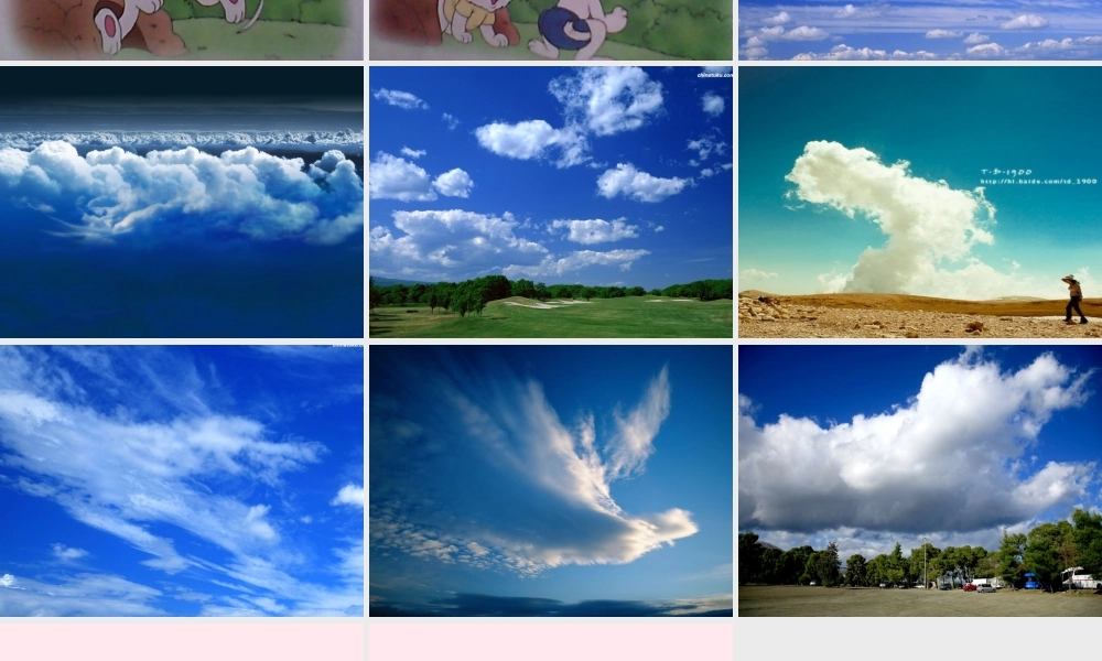 一年级语文下册 第22课《白云飘》课件1 鄂教版-鄂教版小学一年级下册语文课件